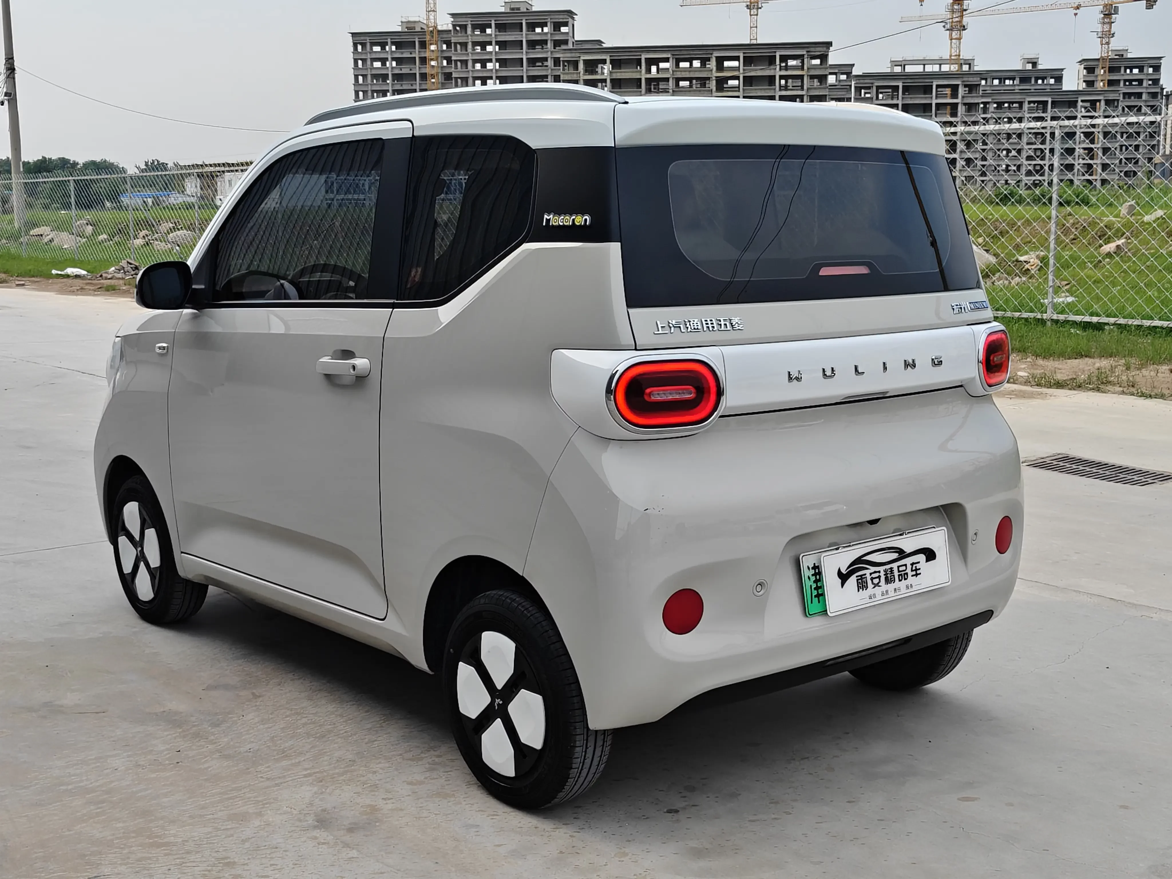 Wuling Hongguang MINIEV