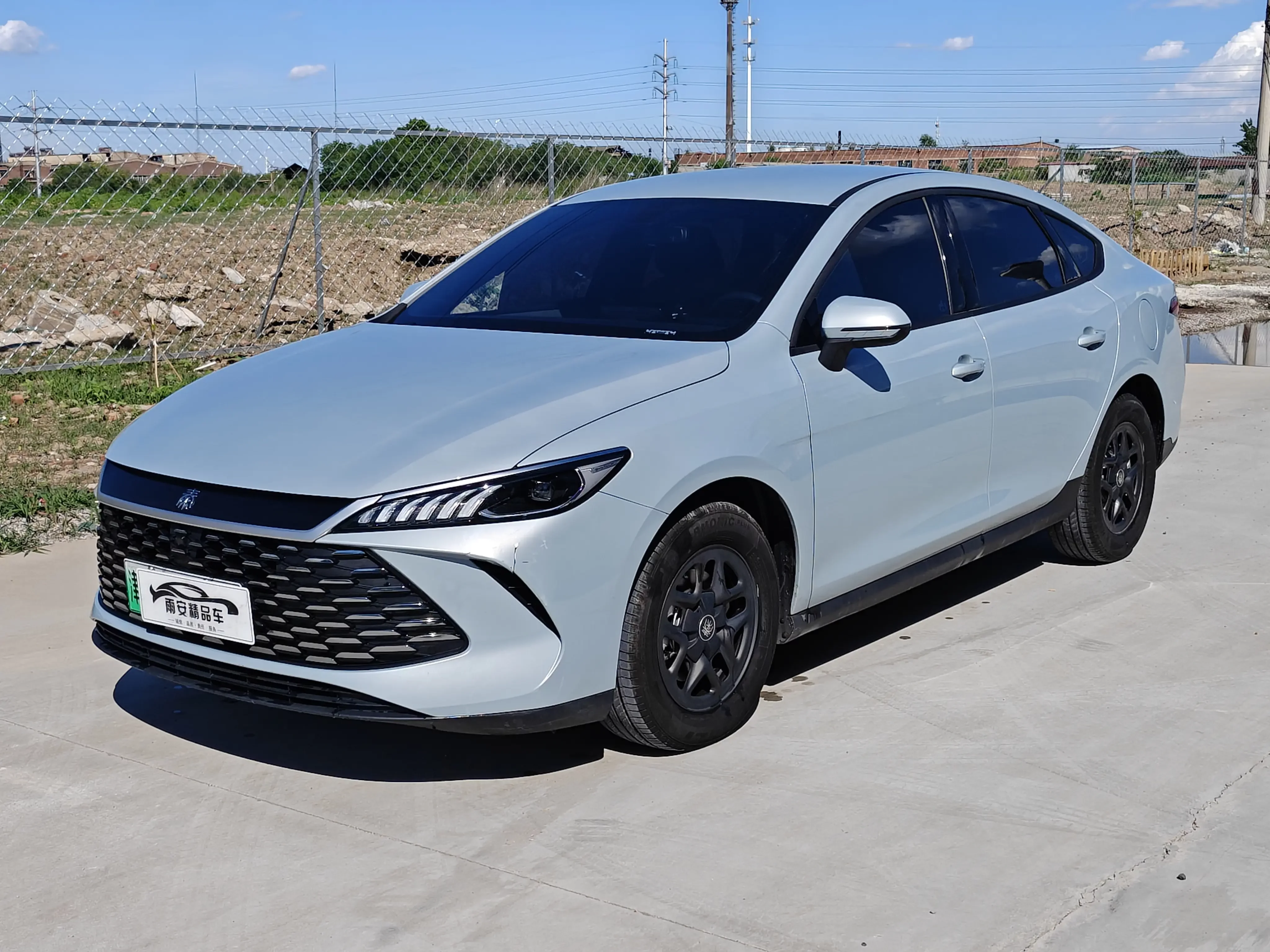 BYD Qin PLUS DM
