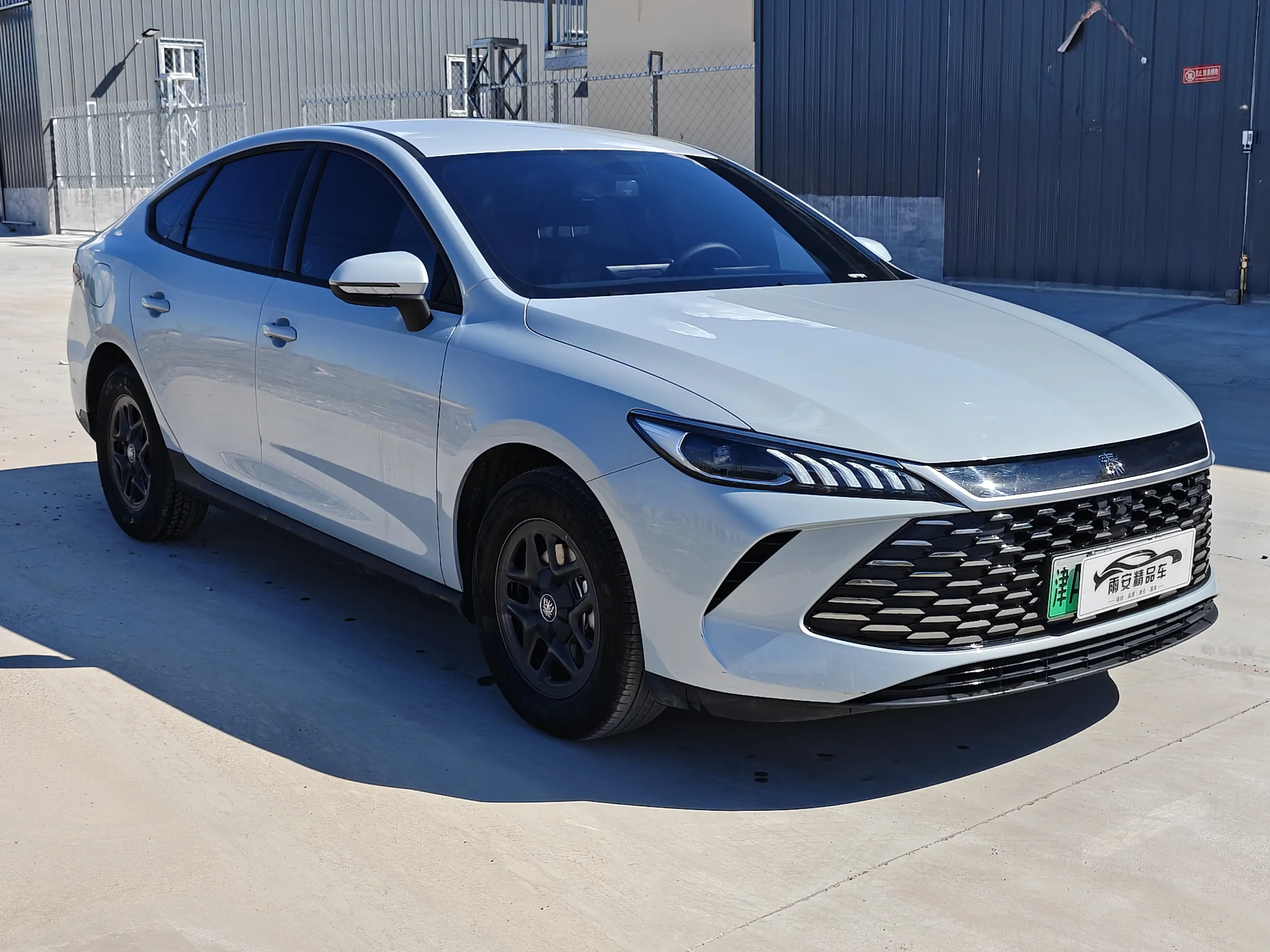 BYD Qin PLUS DM
