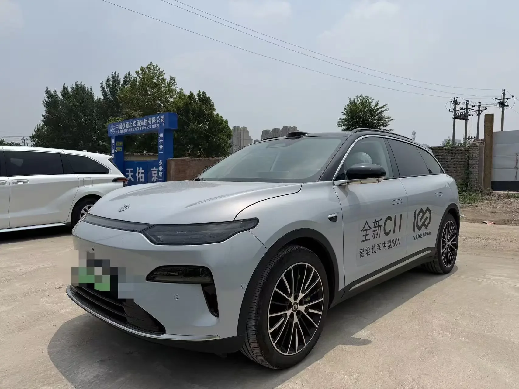 Leapmotor Zero running C11