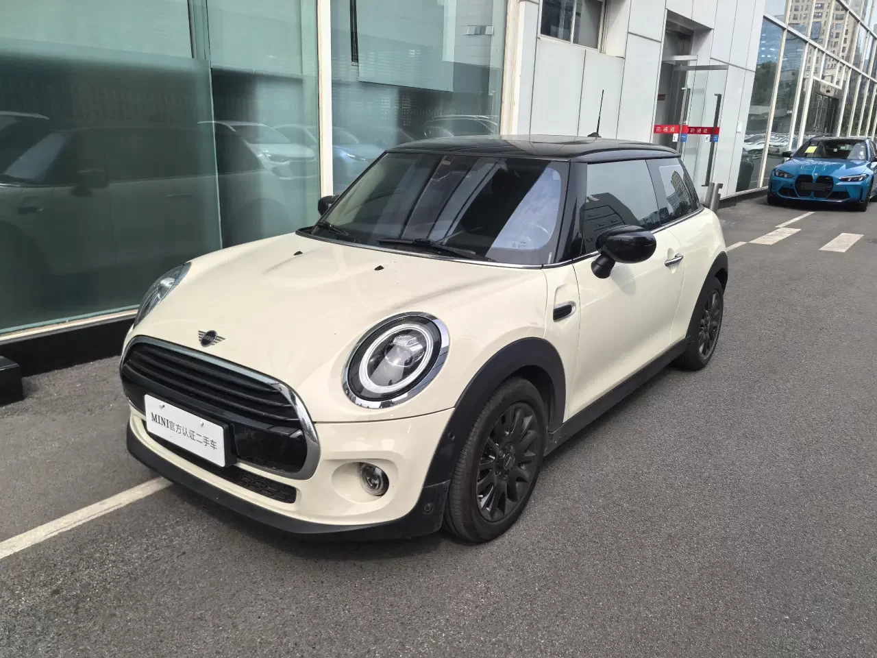 MINI 