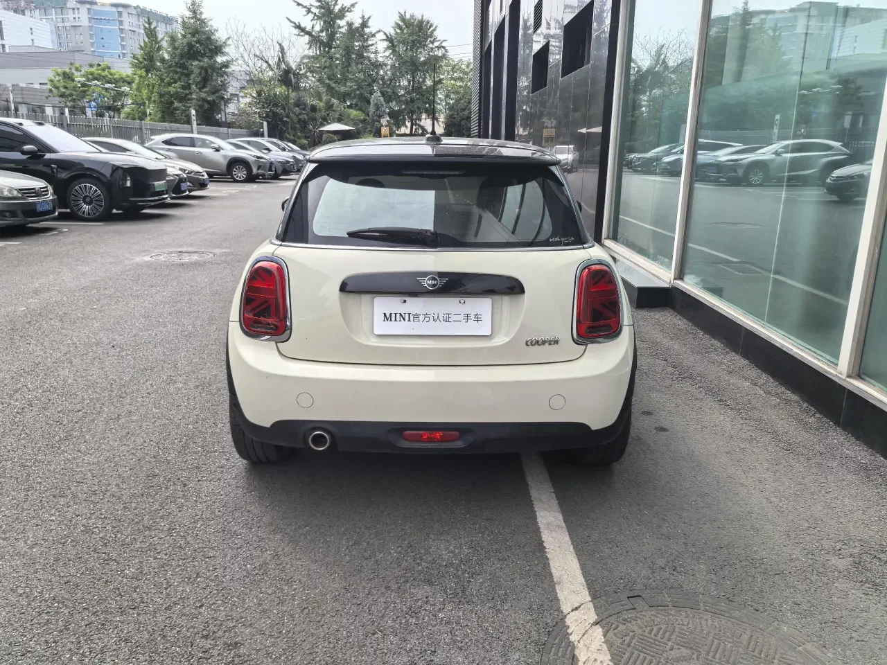 MINI 