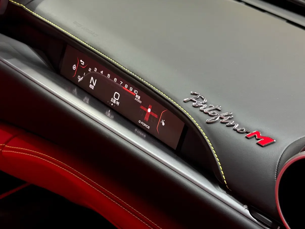Ferrari Portofino