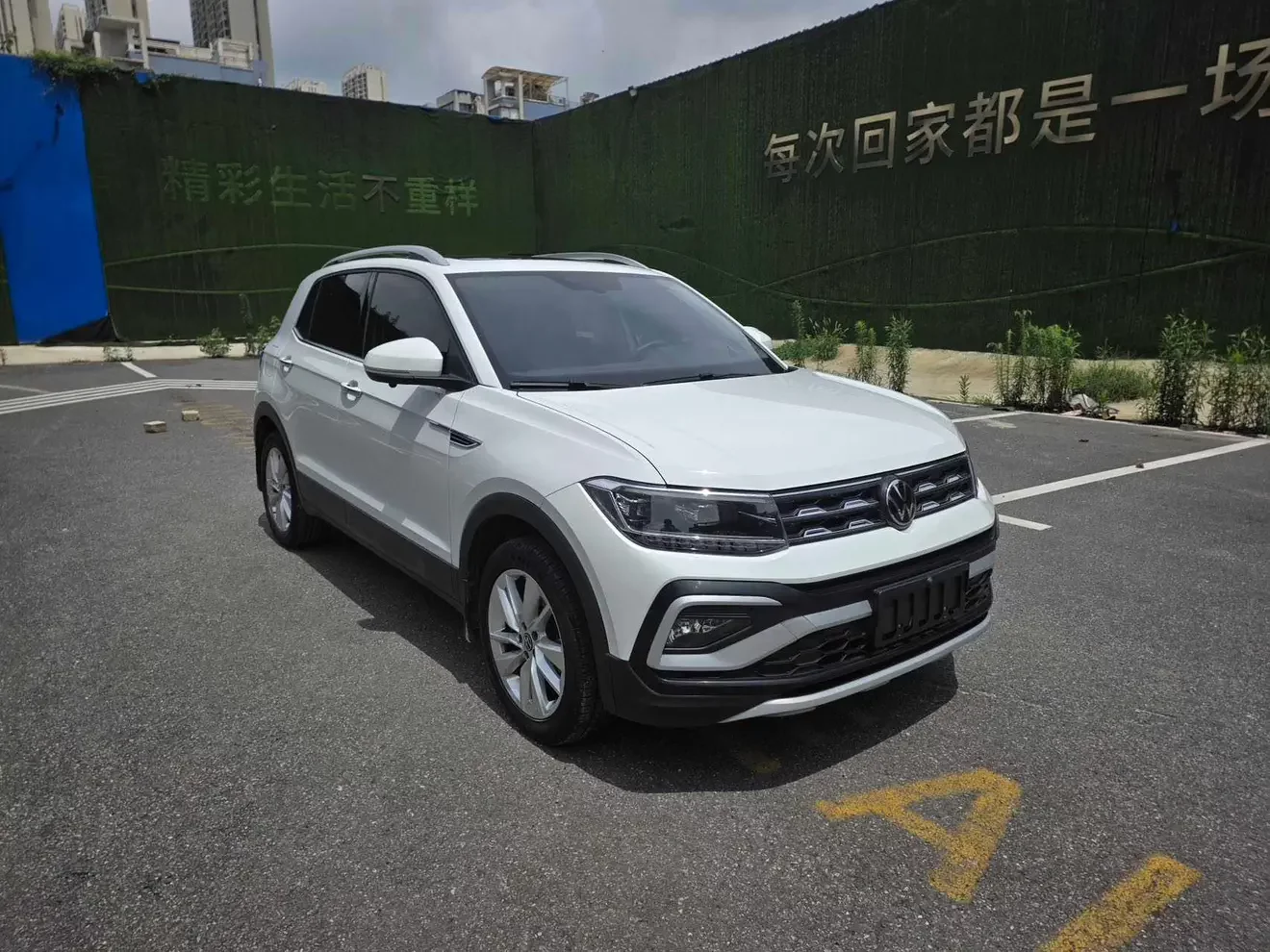Volkswagen Tu Kai