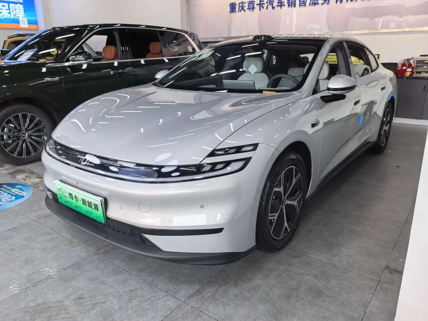 Changan Qiyuan A06