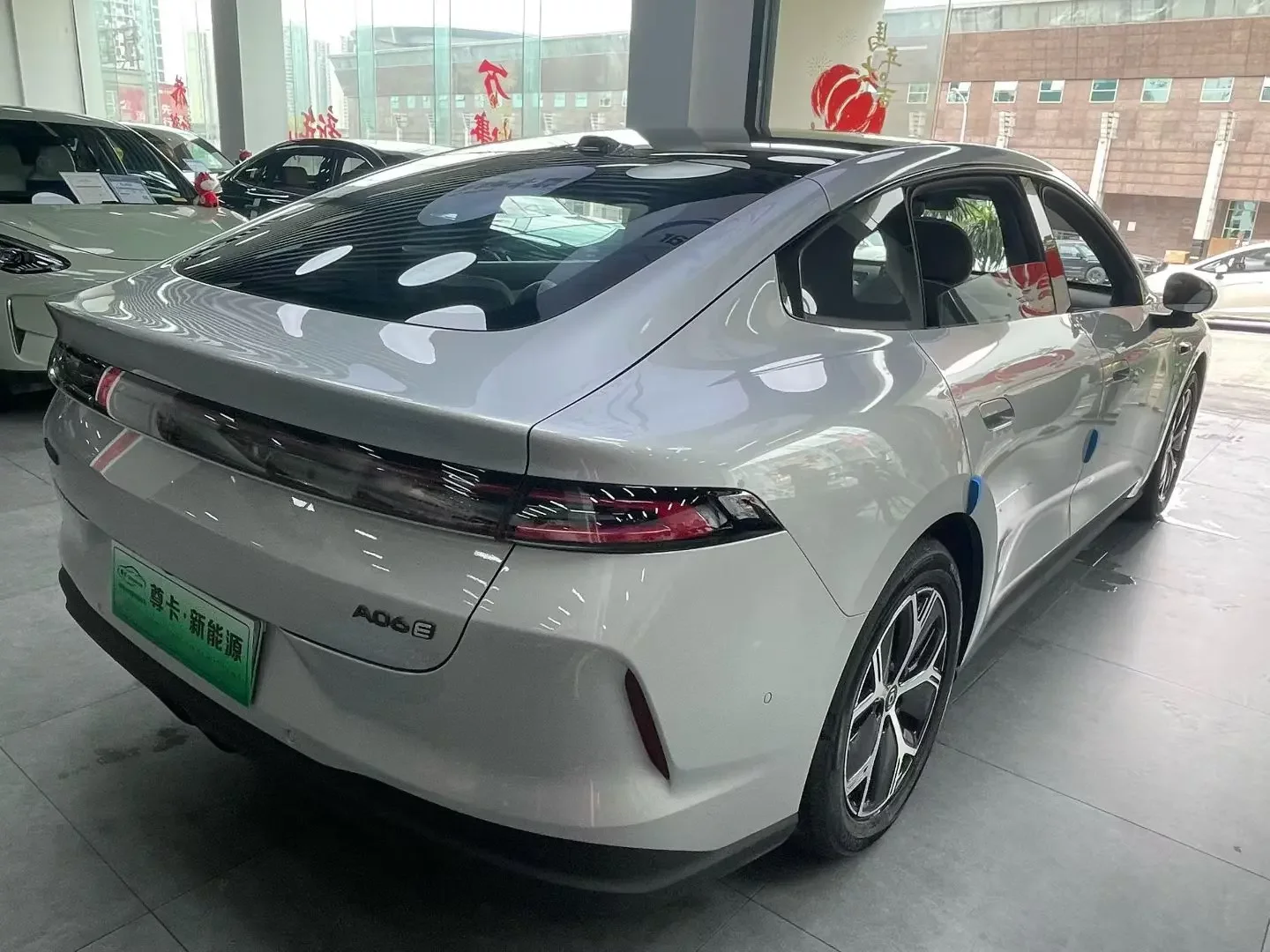 Changan Qiyuan A06