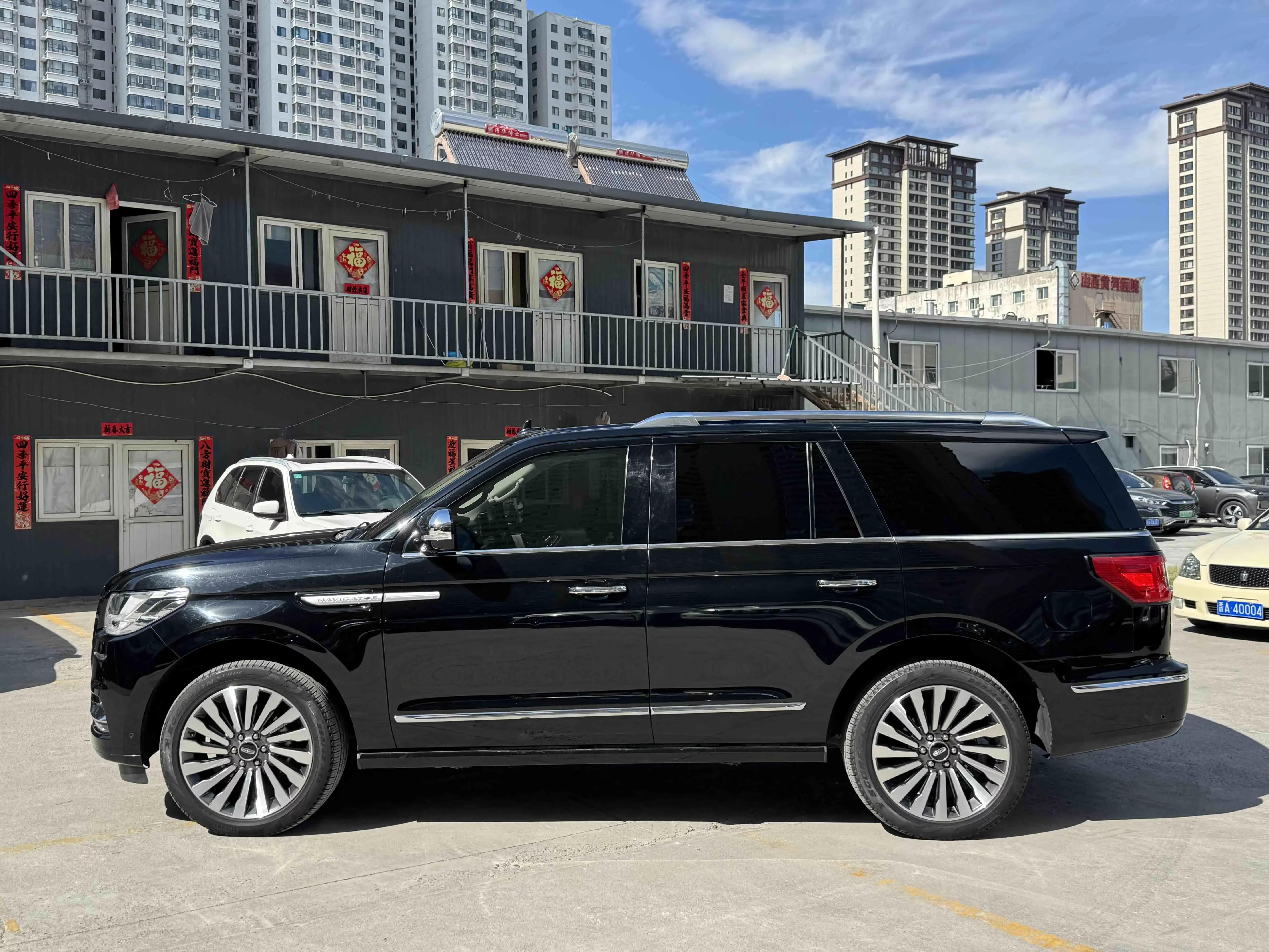 Lincoln pilot