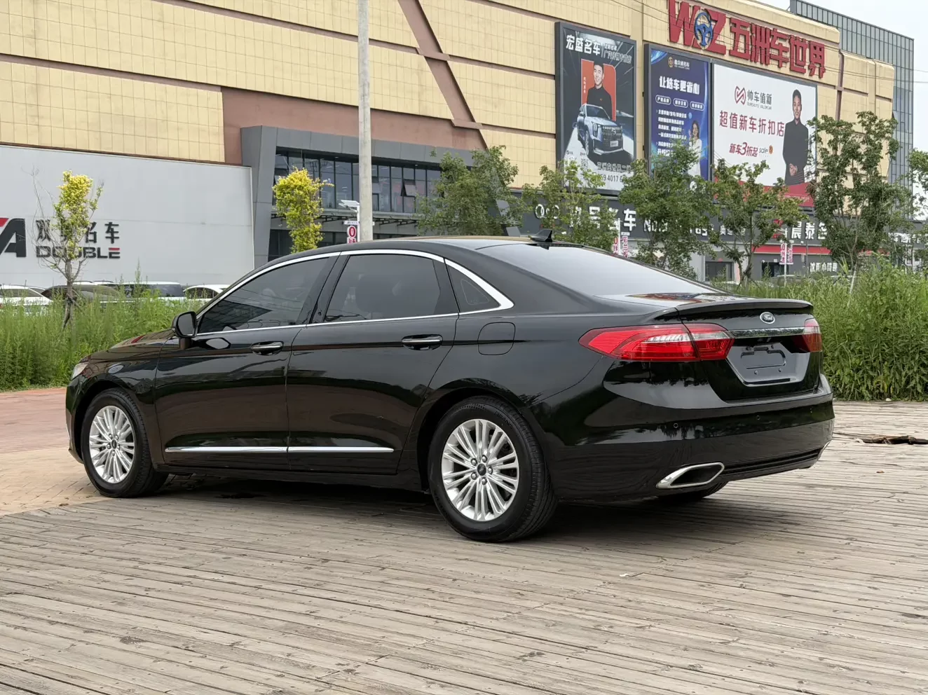 Ford Taurus