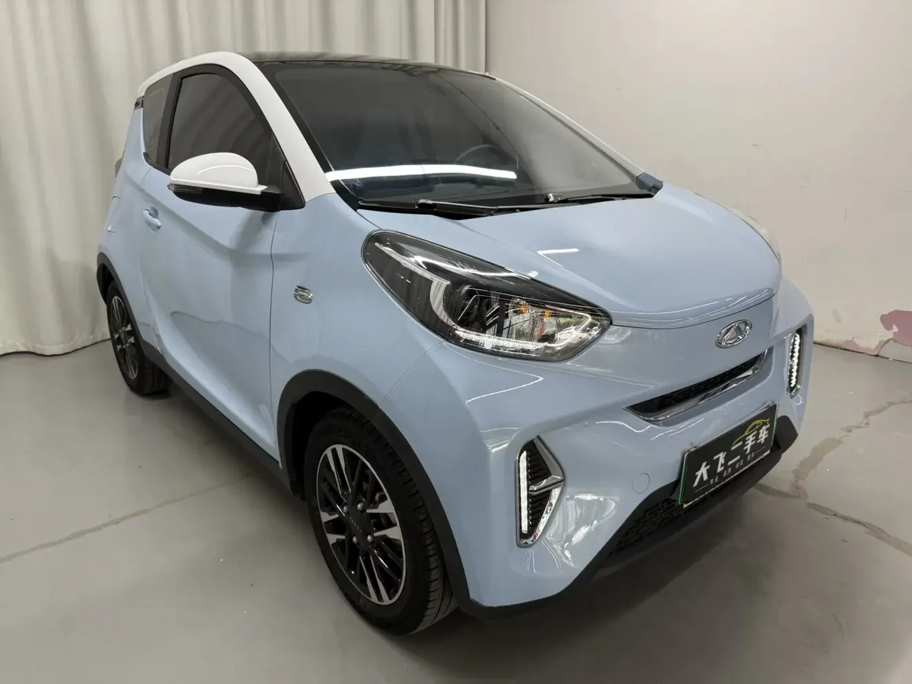 Chery eQ1