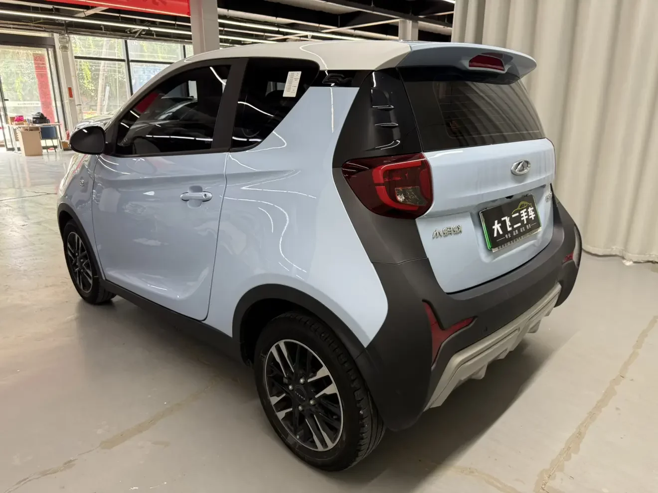Chery eQ1