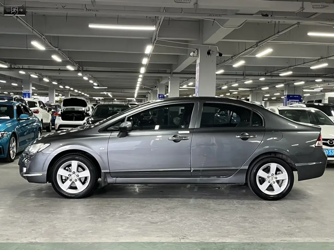 Honda Siming