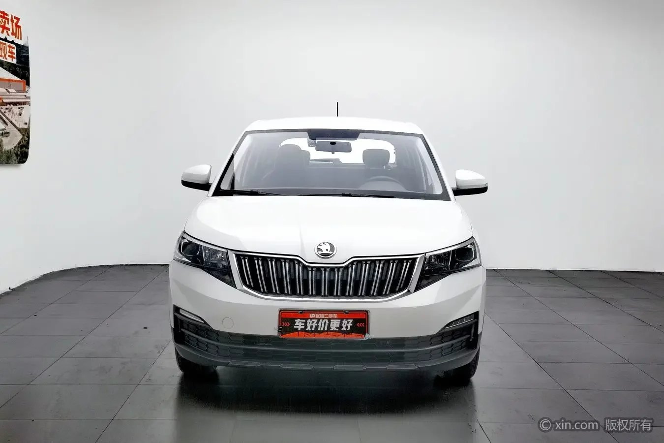 Skoda Comek