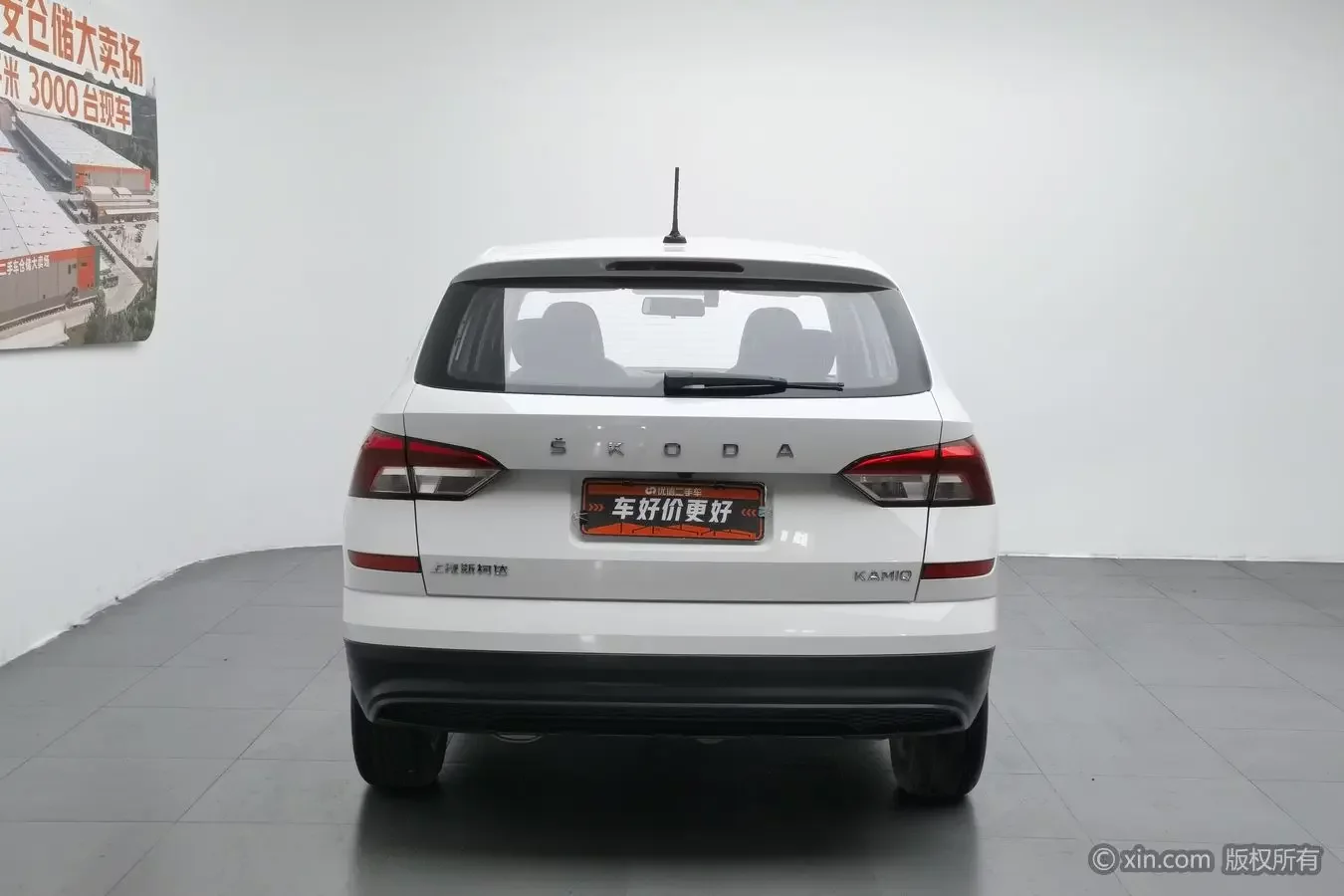 Skoda Comek