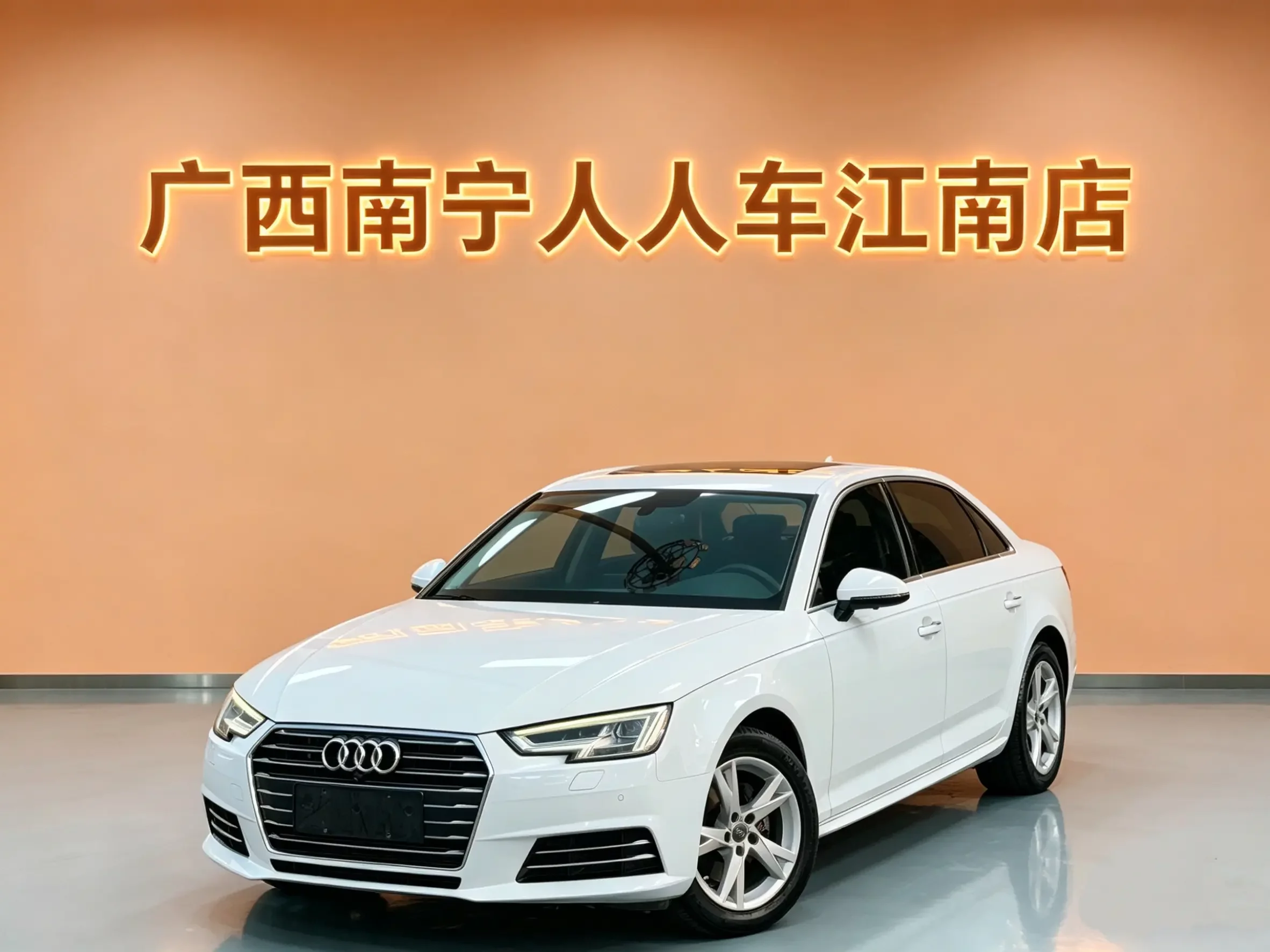 Audi A4L