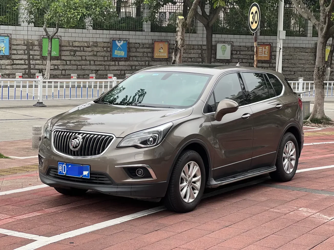 Buick Envision