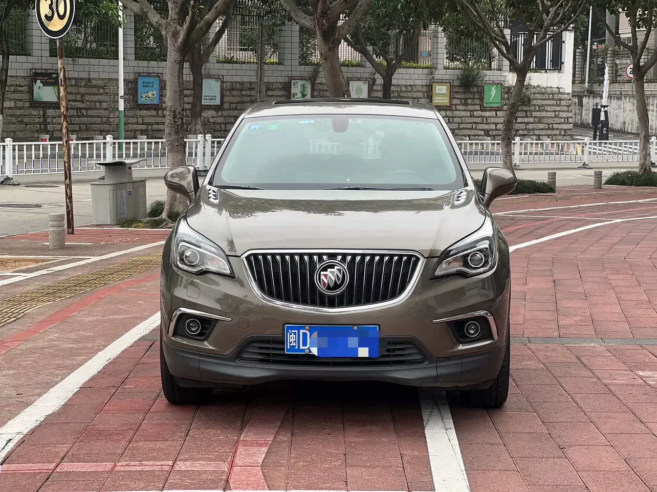 Buick Envision