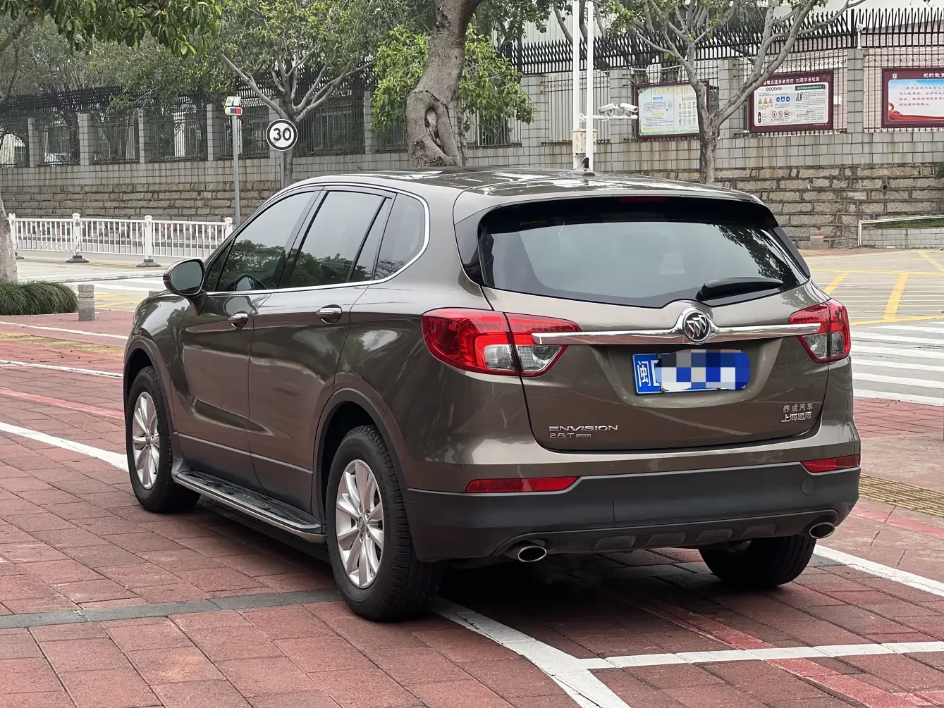 Buick Envision
