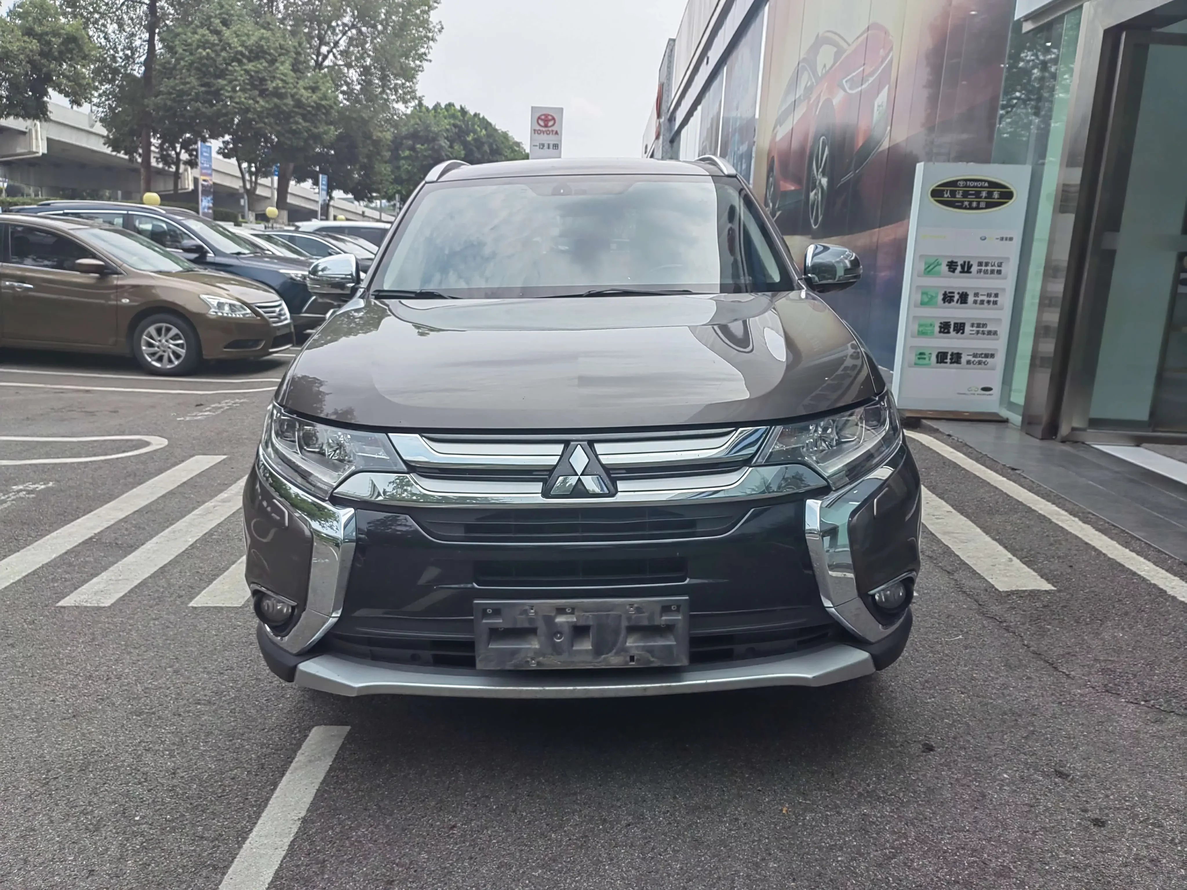Mitsubishi Outlander
