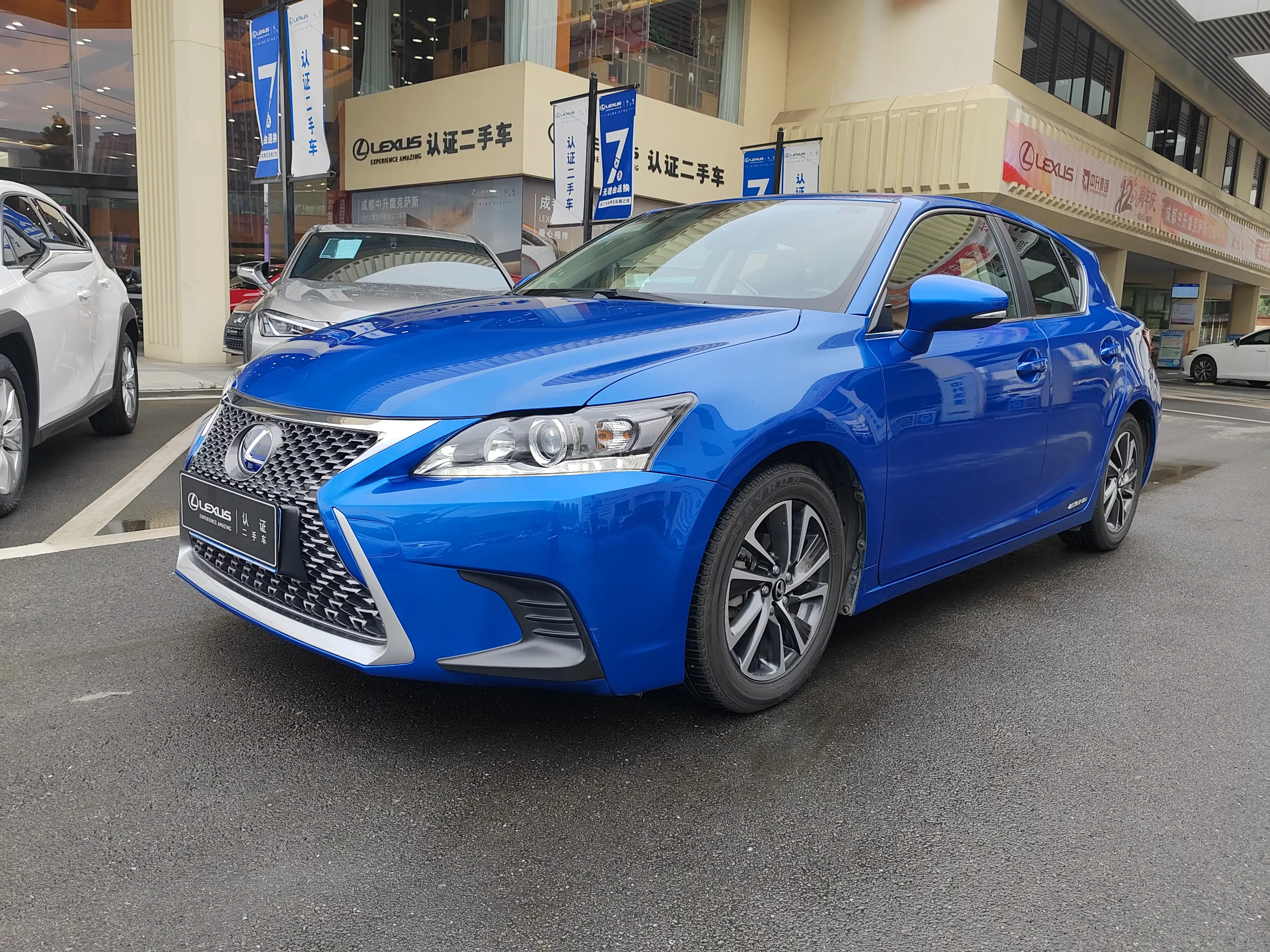 Lexus CT