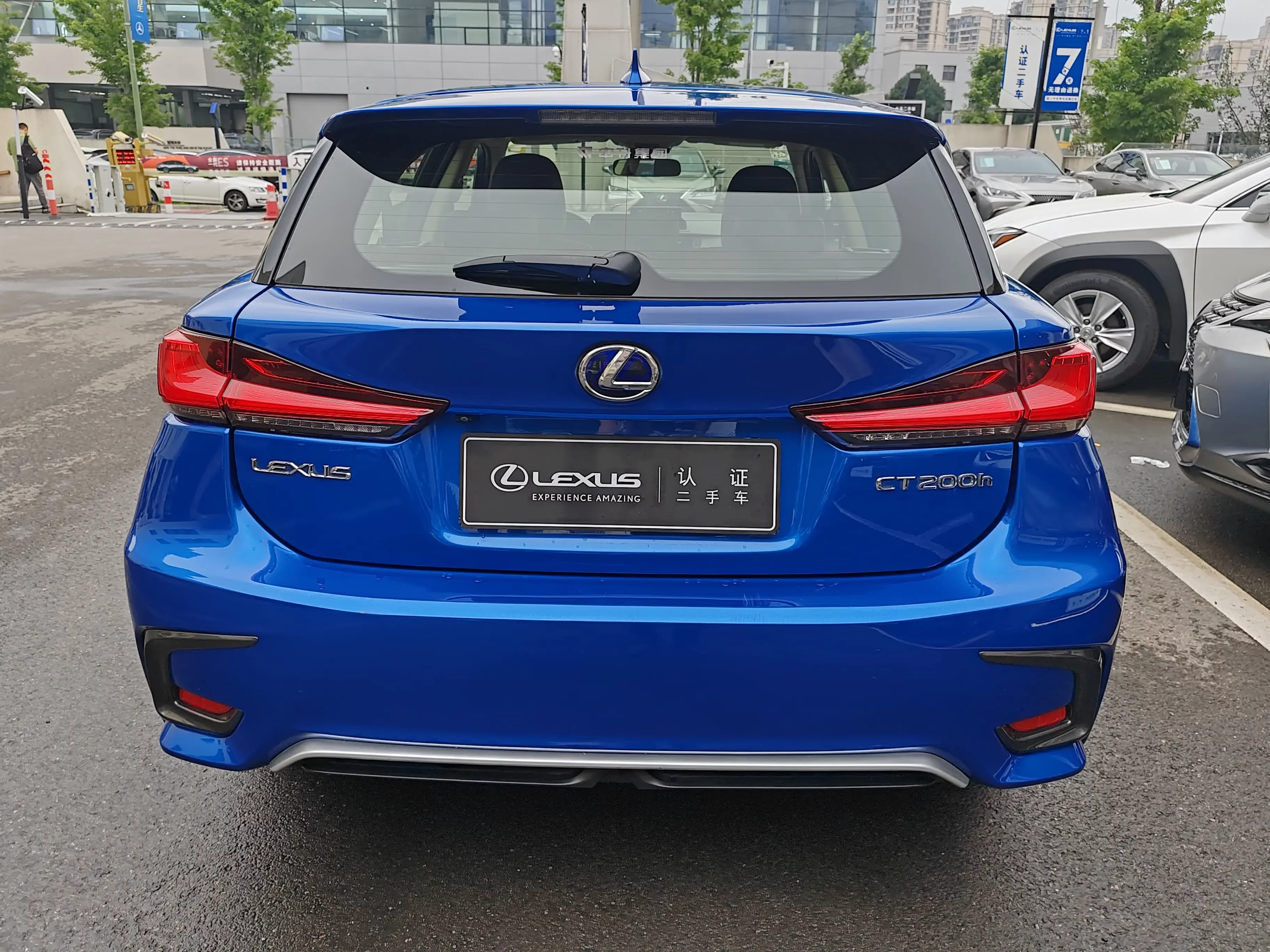 Lexus CT