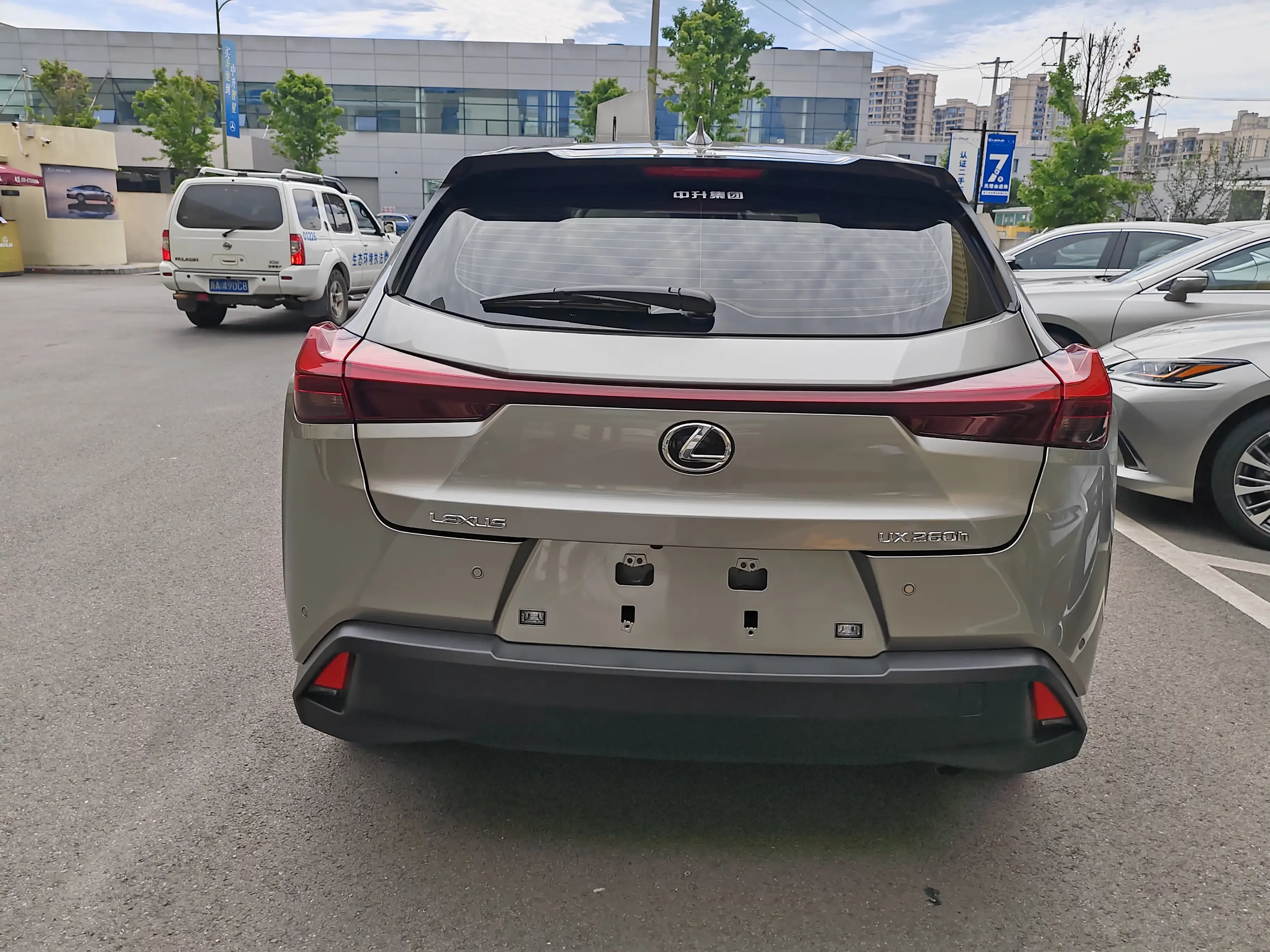 Lexus UX