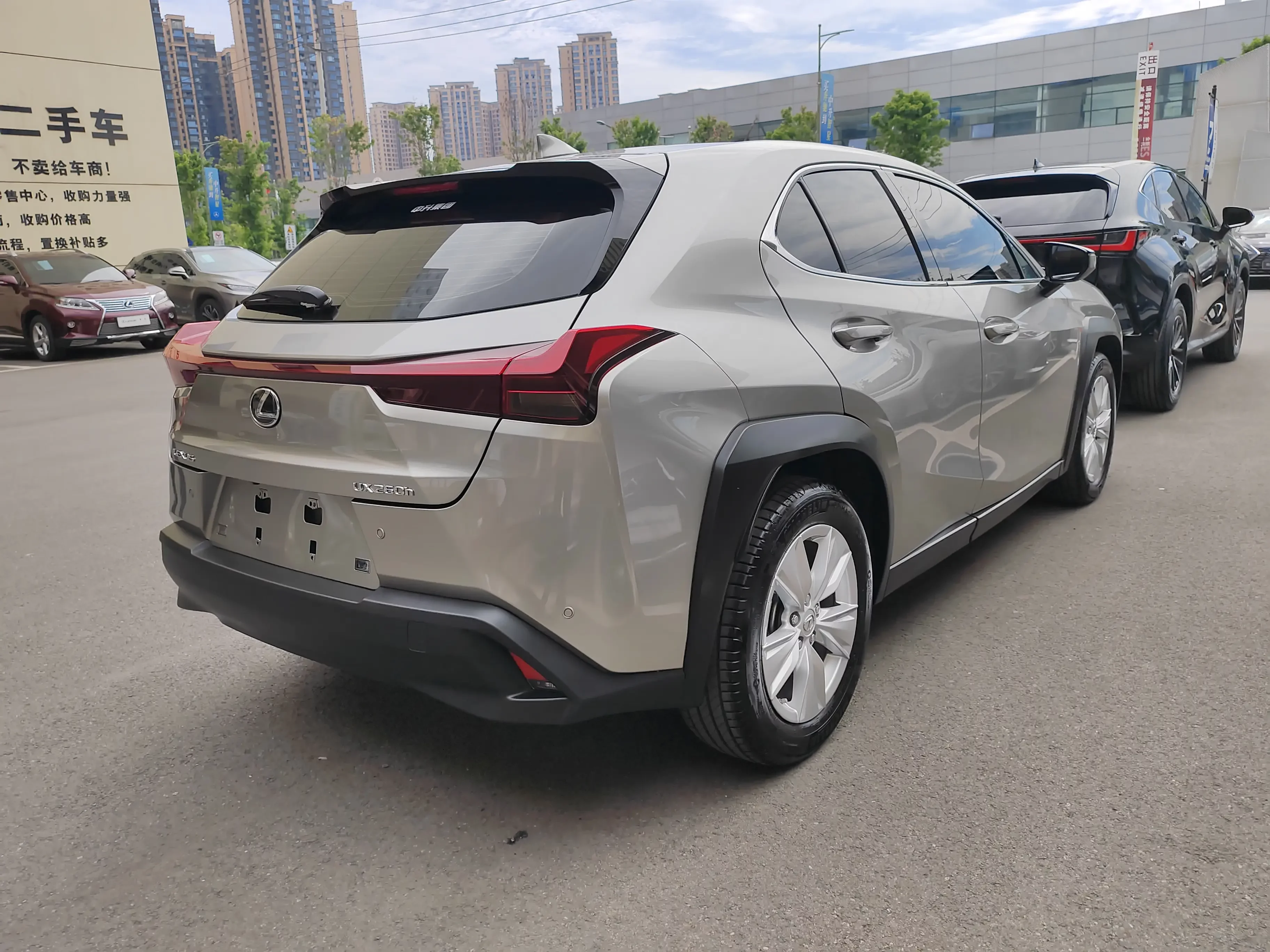 Lexus UX