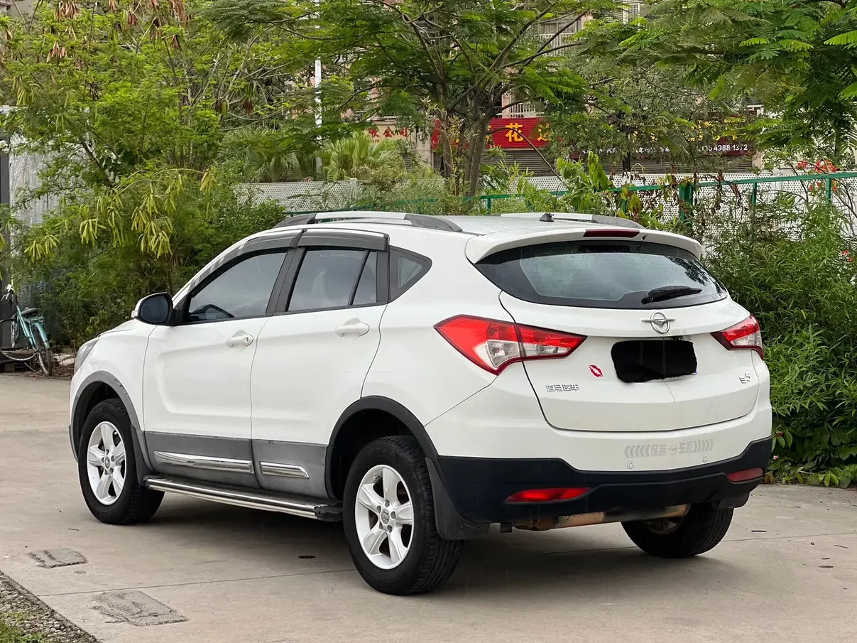 HAIMA S5