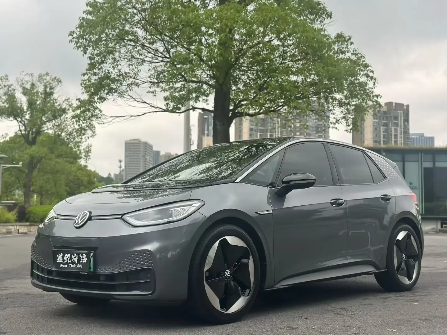 Volkswagen ID.3