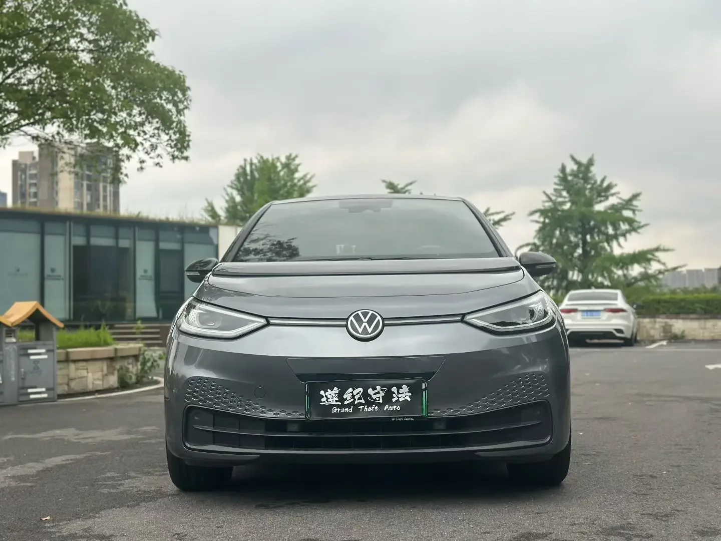 Volkswagen ID.3