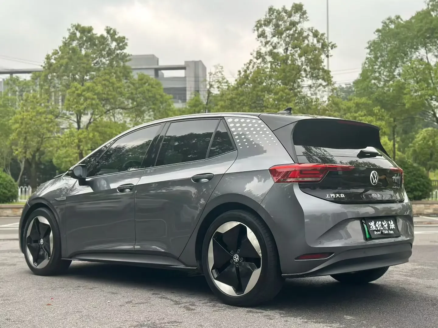 Volkswagen ID.3