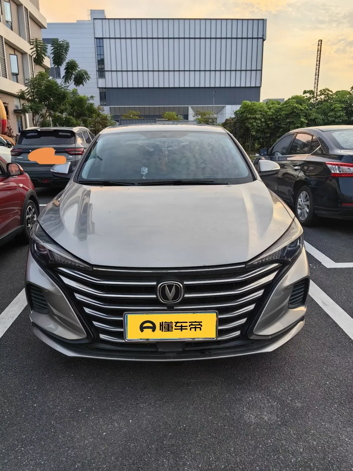 Changan Escape