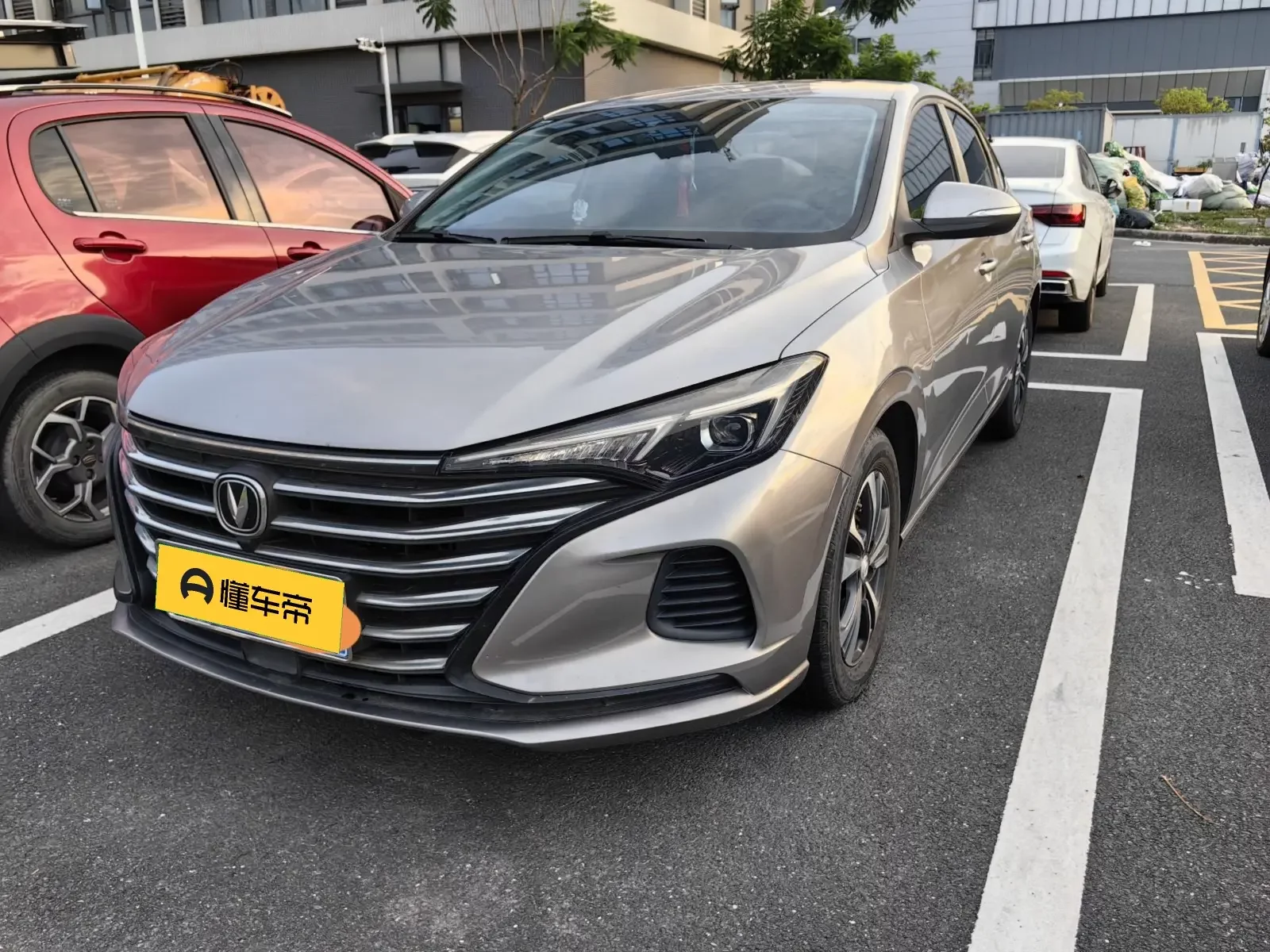 Changan Escape