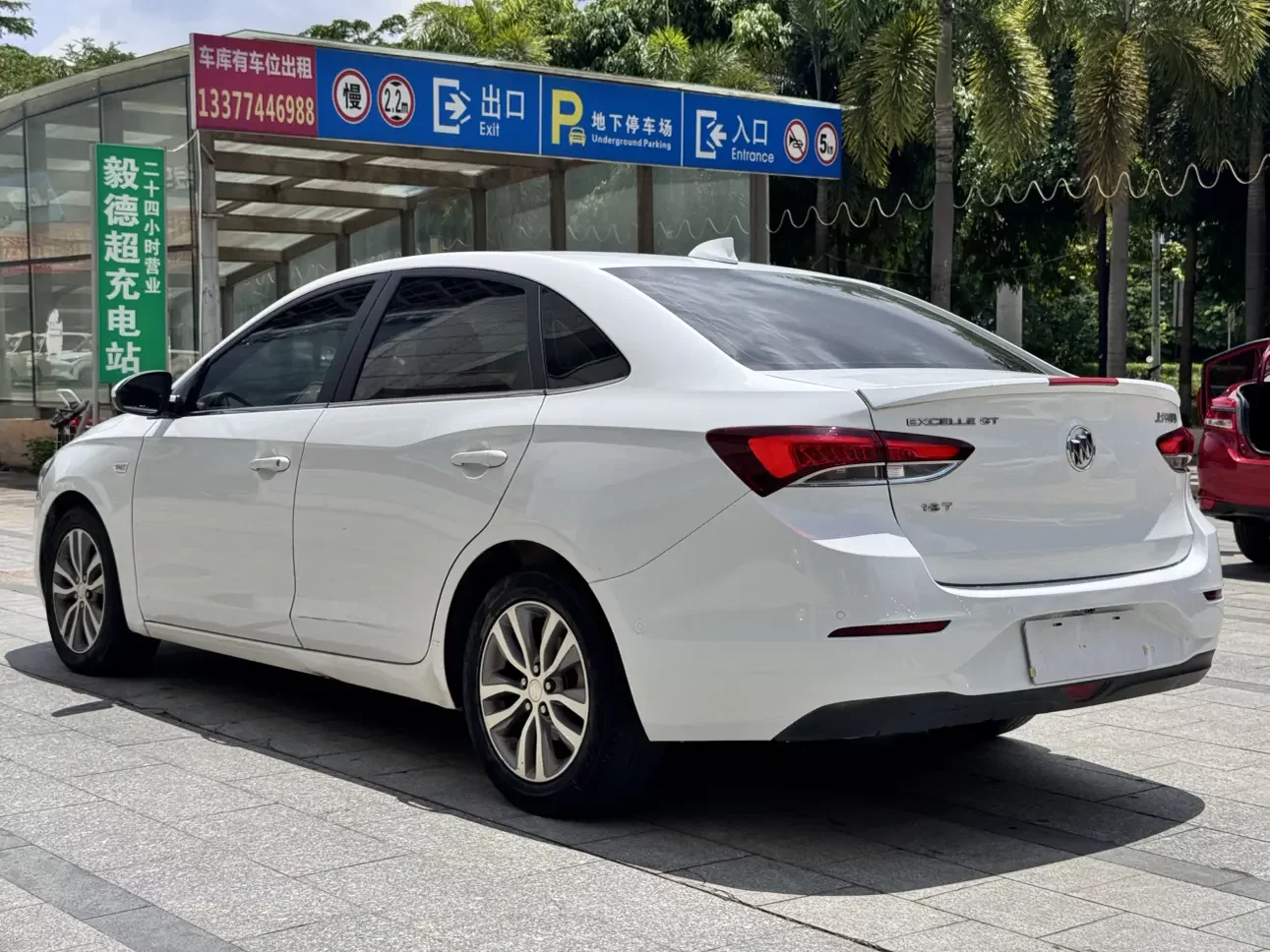 Buick Yinglang