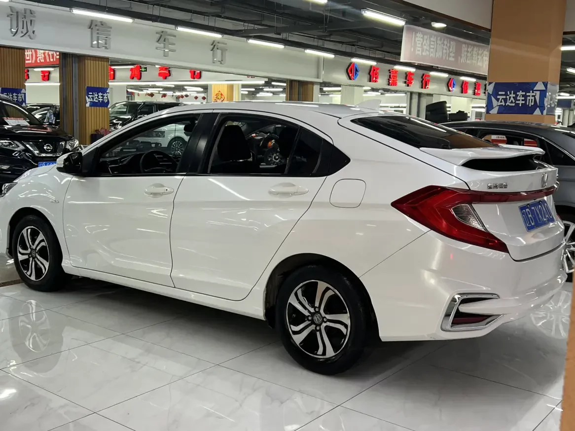 Honda Gienia