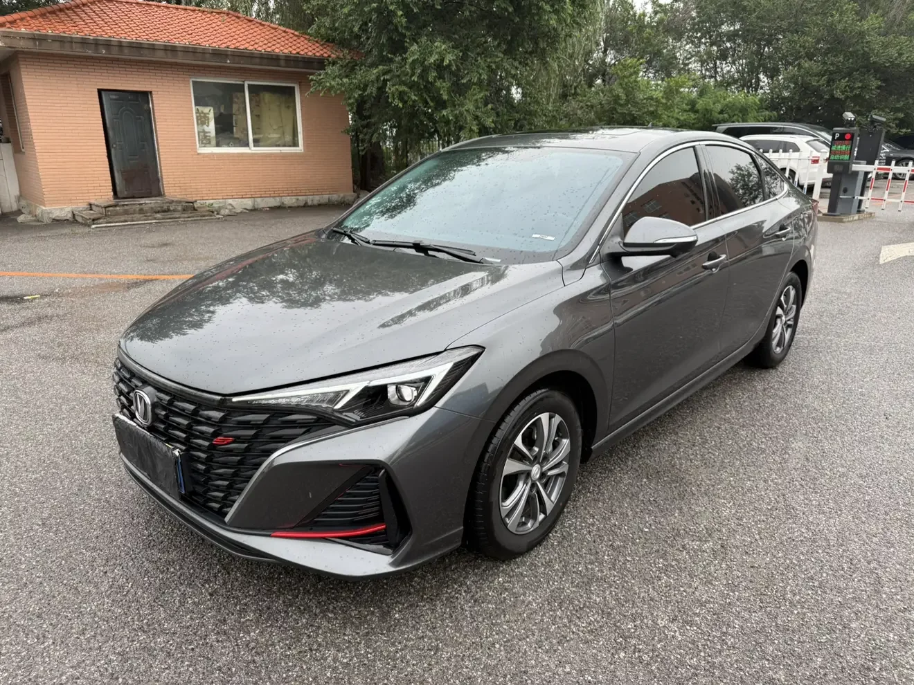 Changan Escape