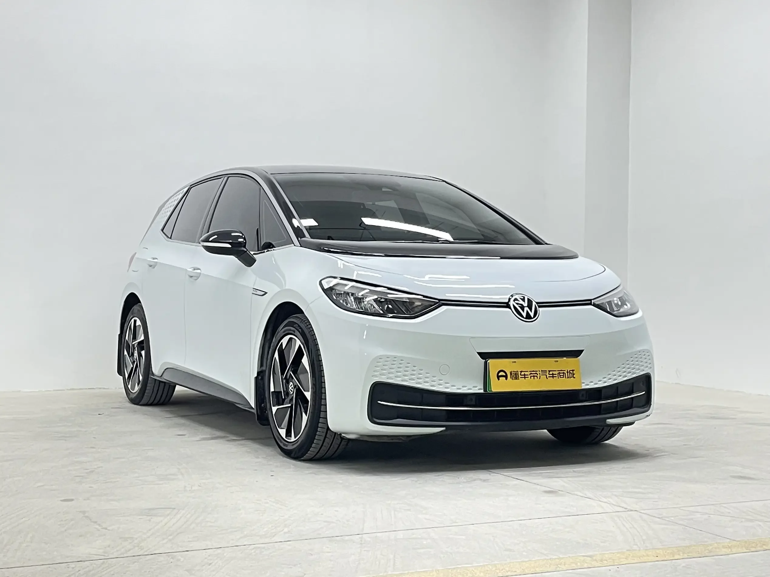 Volkswagen ID.3