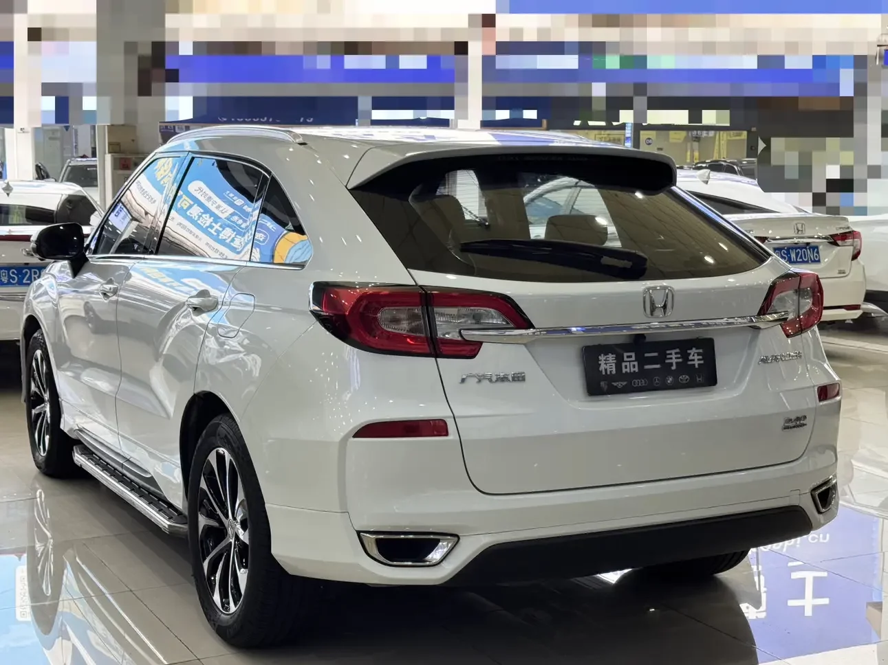 Honda Avancier