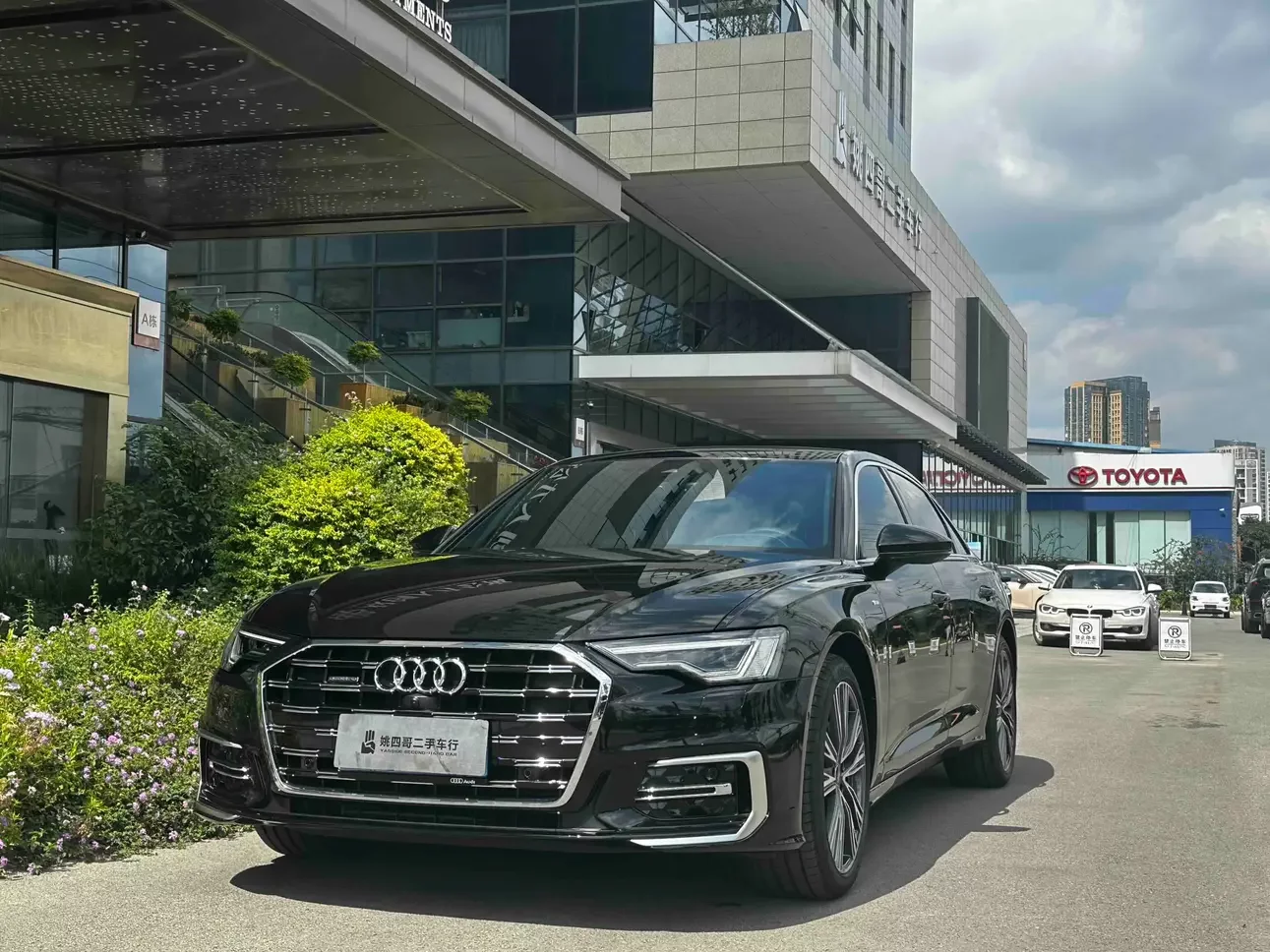 Audi A6L