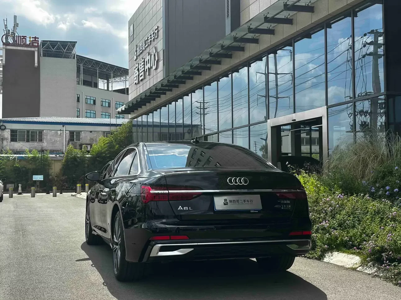 Audi A6L