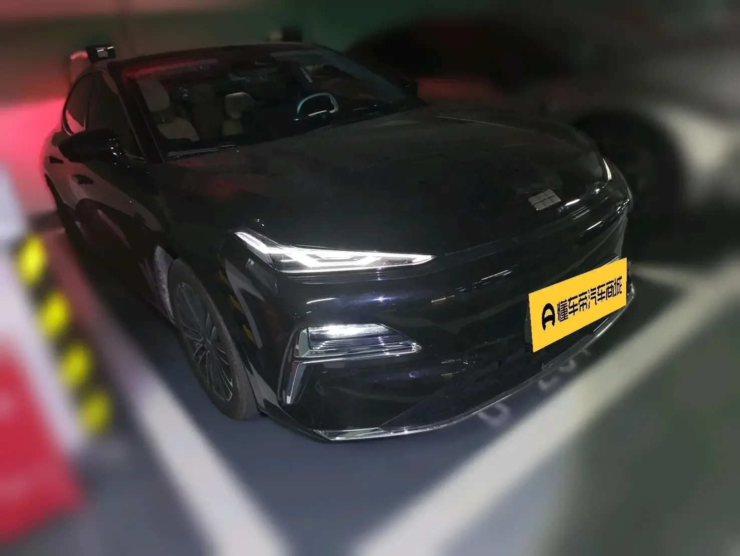 Geely Galaxy Star 8 PHEV