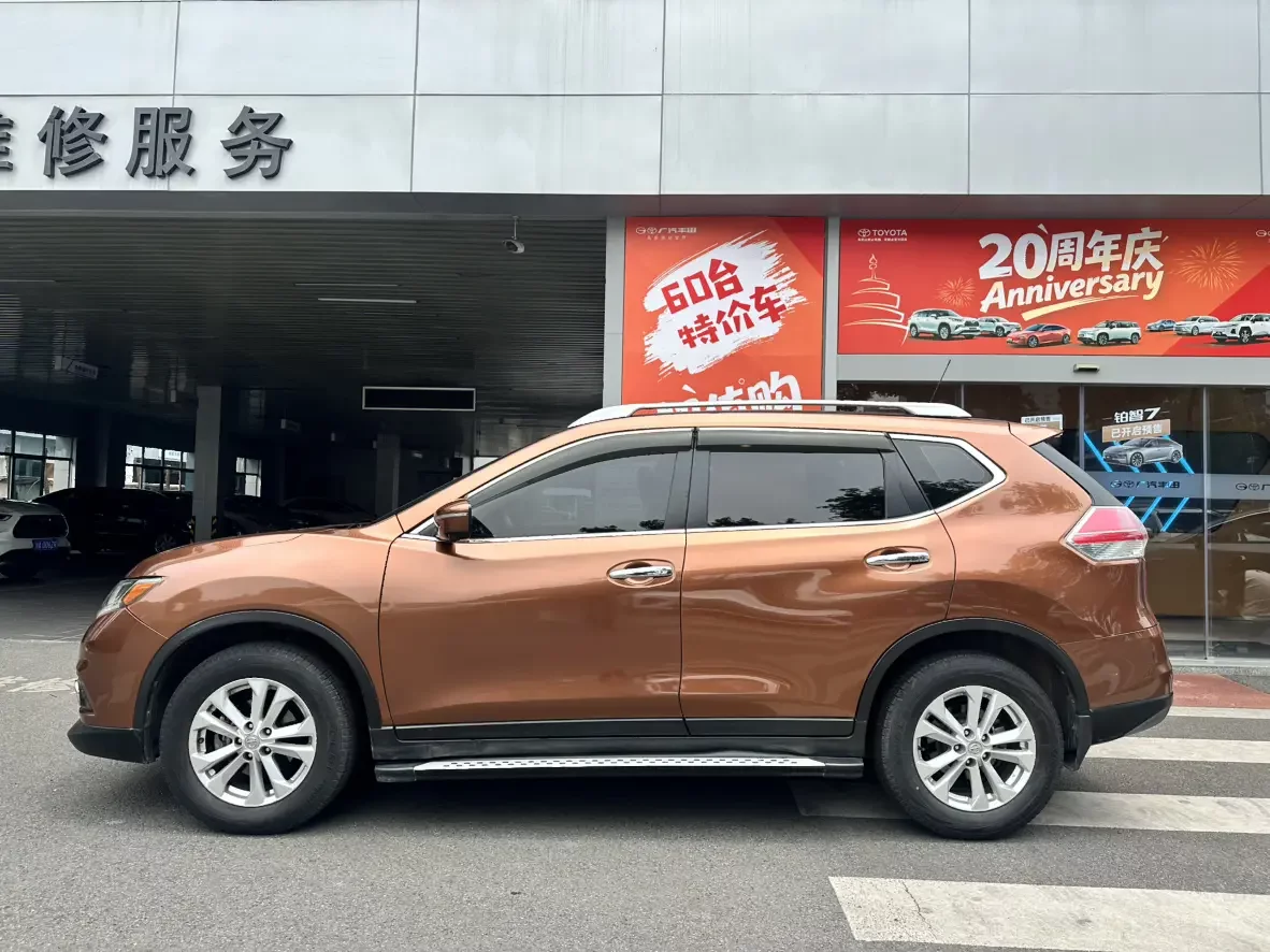 Nissan X-Trail