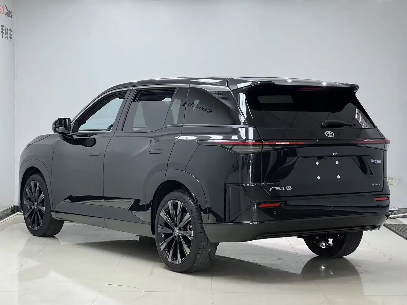 Toyota Bozhi 3X