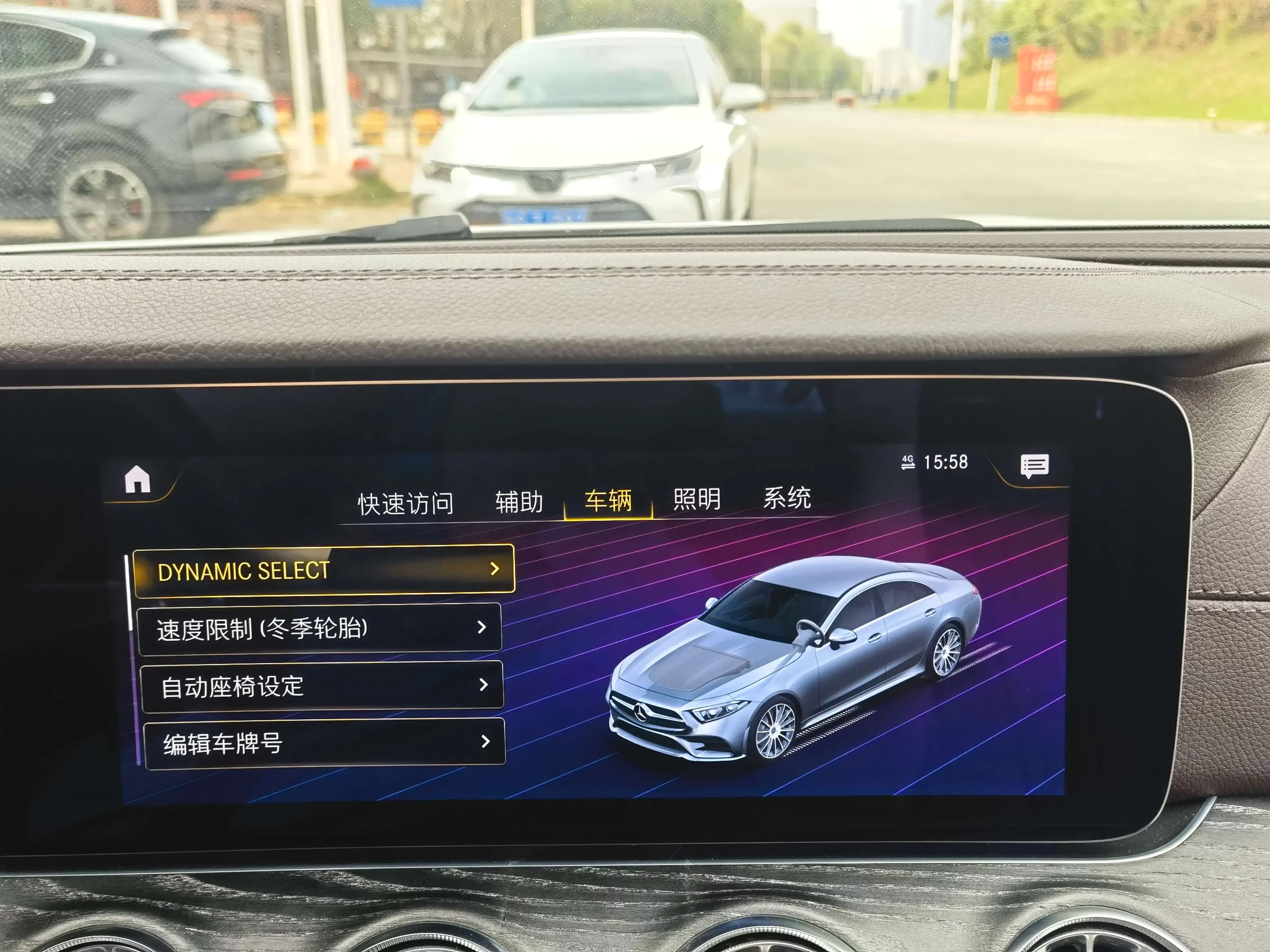 catalog-car-17