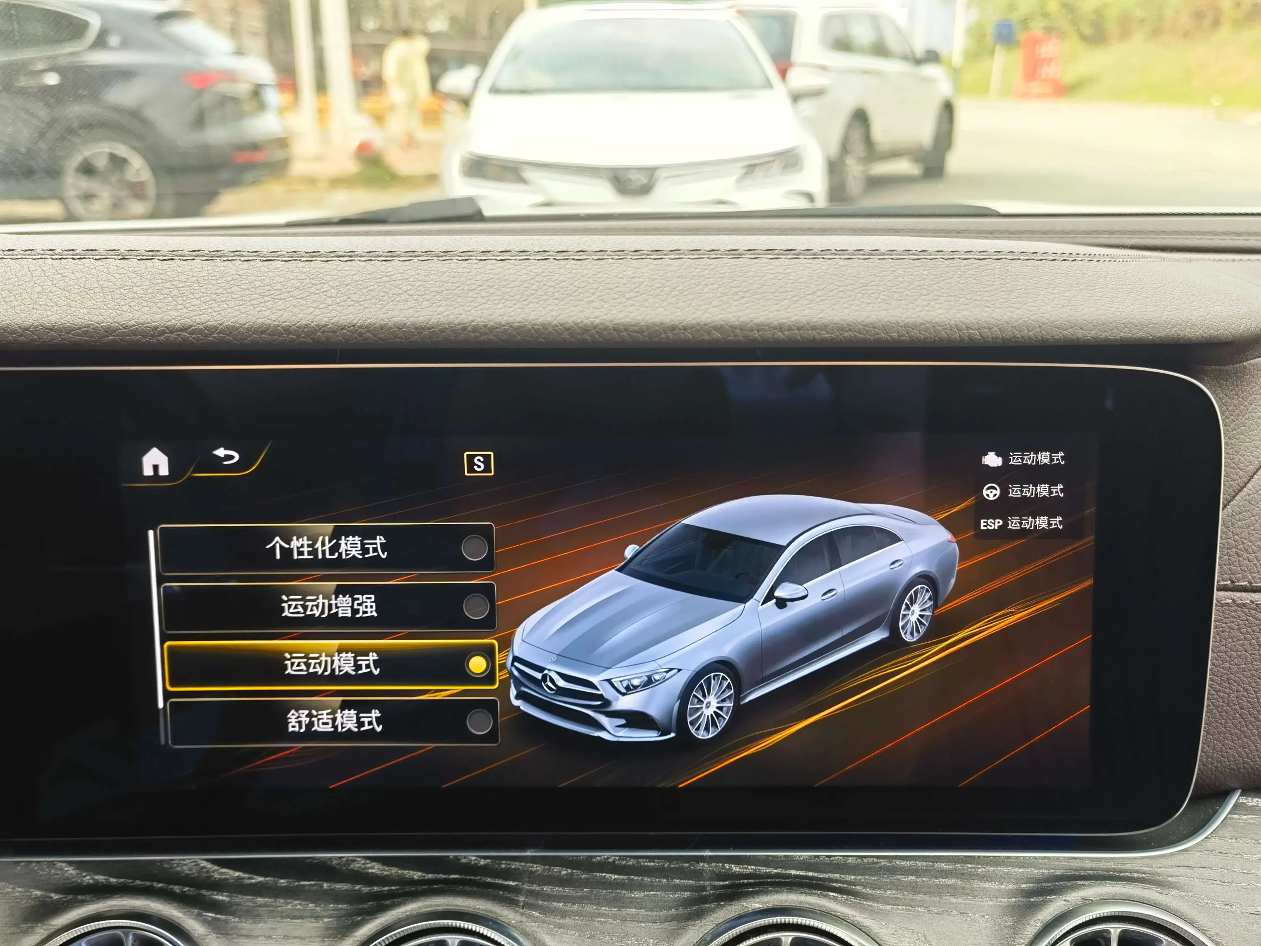 catalog-car-20