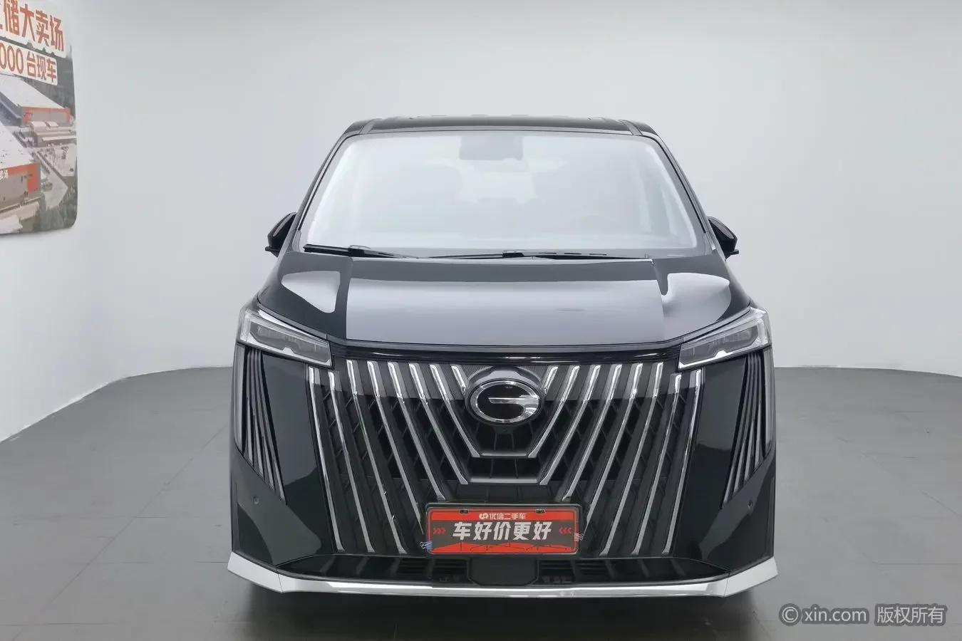 GAC Trumpchi M8  из Китая