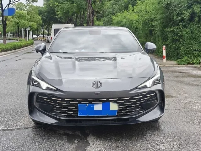 MG 7
