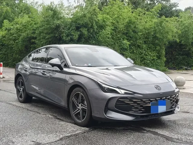 MG 7