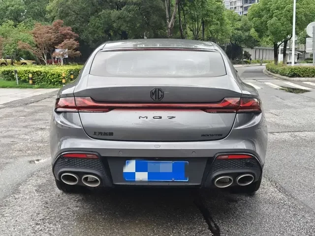 MG 7