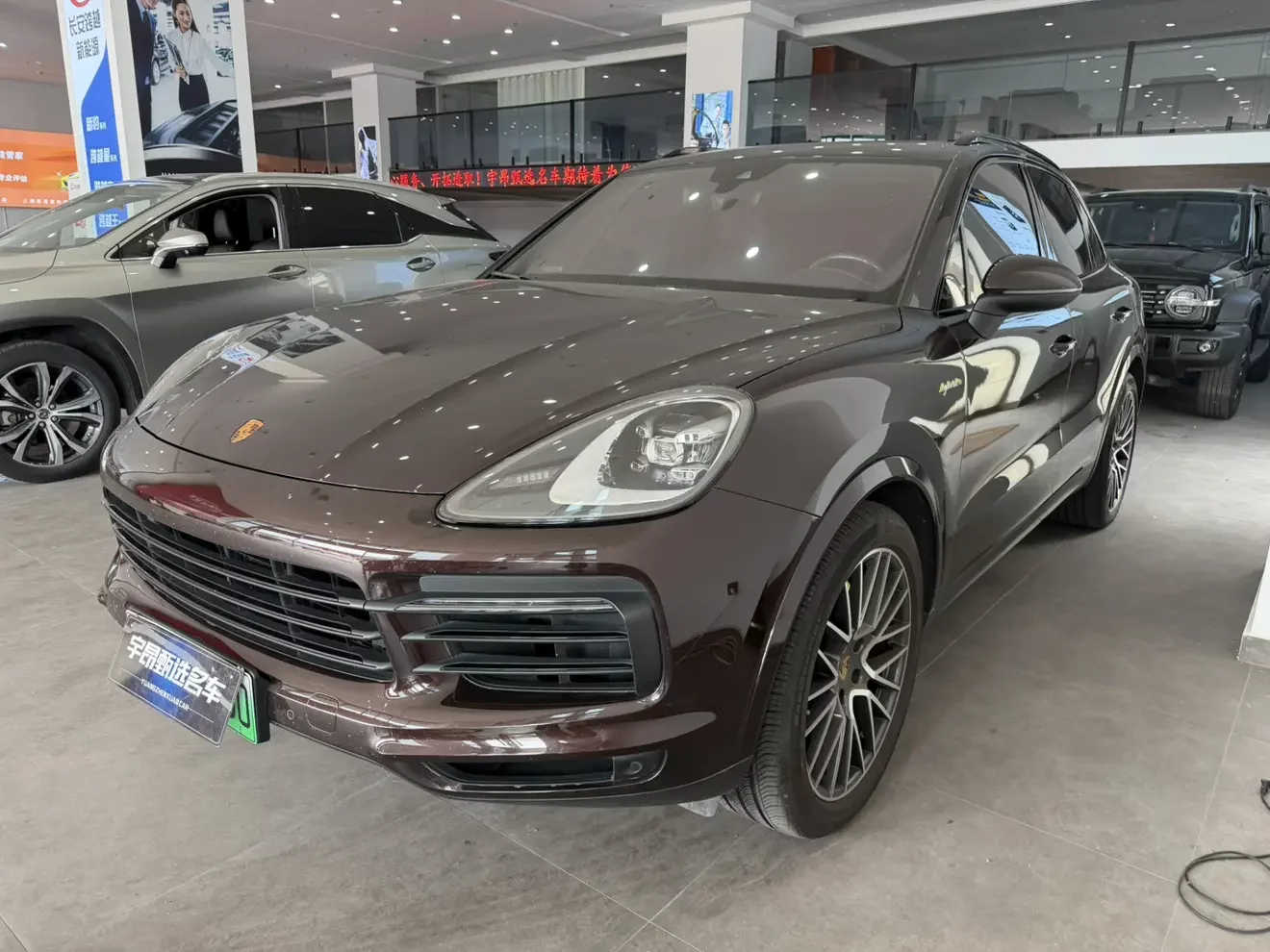 Porsche Cayenne E-Hybrid