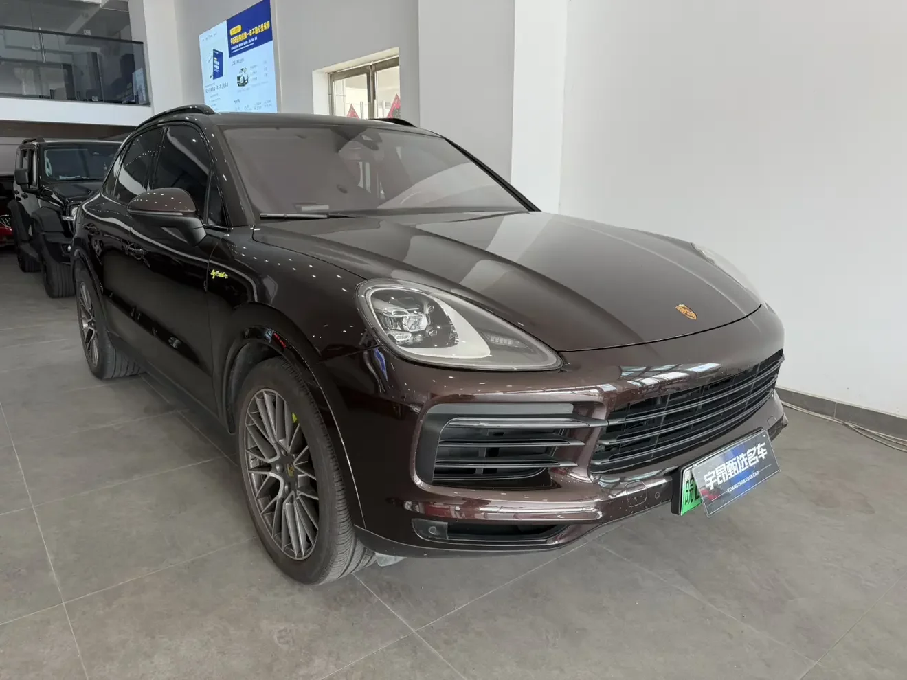Porsche Cayenne E-Hybrid